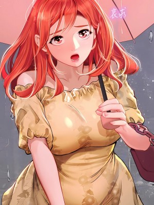 海女實習生 1-102_1208