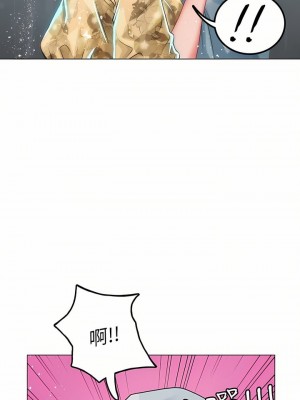 海女實習生 1-102_1212