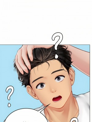 海女實習生 1-102_1223