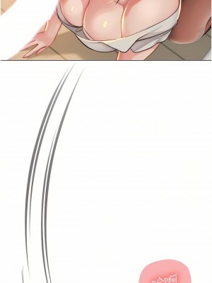 海女實習生 1-102_1271