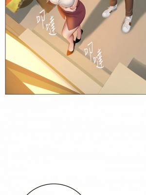 海女實習生 1-102_1309