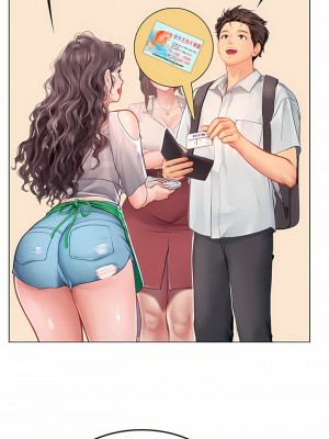 海女實習生 1-102_1315