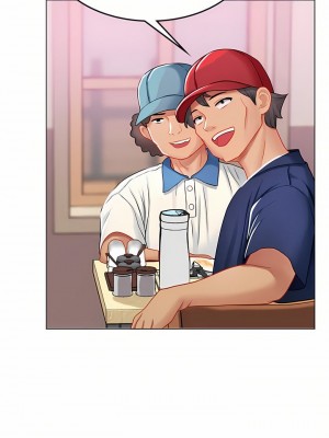 海女實習生 1-102_1321