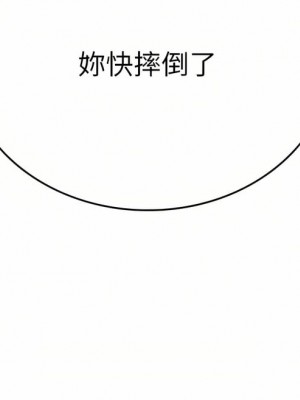 海女實習生 1-102_1371