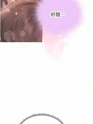 海女實習生 1-102_1388