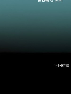 海女實習生 1-102_1426