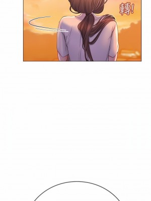 海女實習生 1-102_1428