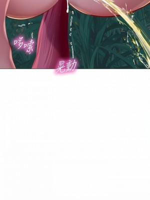 海女實習生 1-102_1493