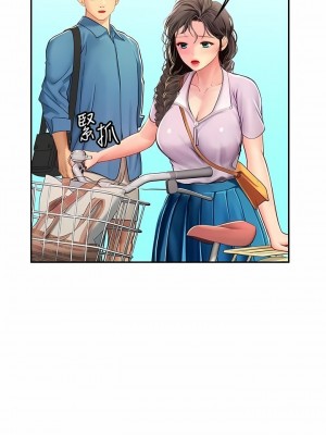 海女實習生 1-102_1550