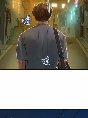 海女實習生 1-102_1558