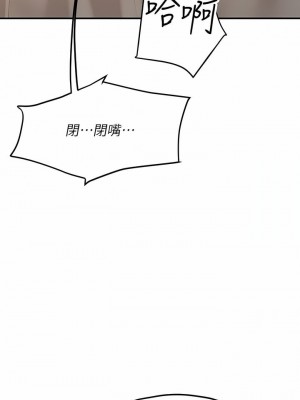 海女實習生 1-102_1621