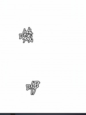 海女實習生 1-102_1635