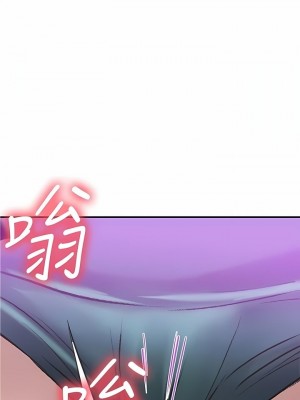 海女實習生 1-102_1651