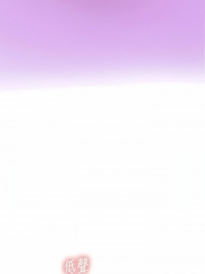 海女實習生 1-102_1654