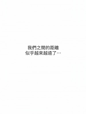 海女實習生 1-102_1666