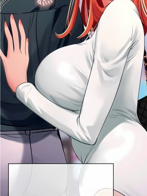 海女實習生 1-102_1681