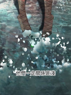 海女實習生 1-102_1703