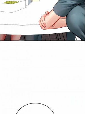 海女實習生 1-102_1773