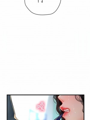 海女實習生 1-102_1779