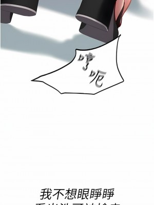 海女實習生 1-102_1782