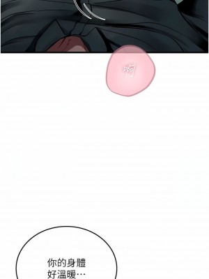 海女實習生 1-102_1804