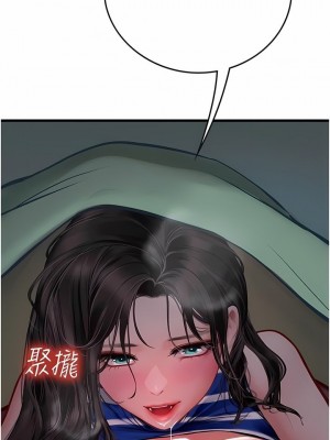海女實習生 1-102_1814