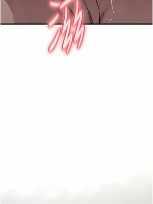 海女實習生 1-102_1817