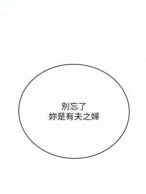 海女實習生 1-102_1831