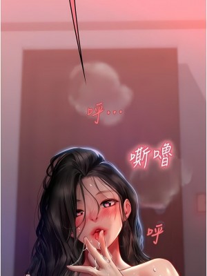 海女實習生 1-102_1837
