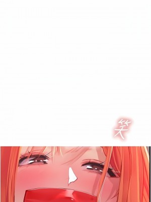 海女實習生 1-102_1877