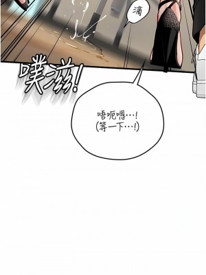 海女實習生 1-102_1881