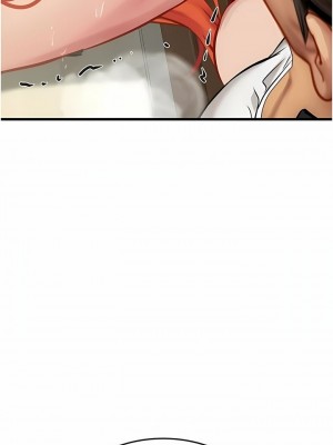 海女實習生 1-102_1898