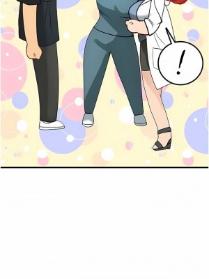 海女實習生 1-102_1909