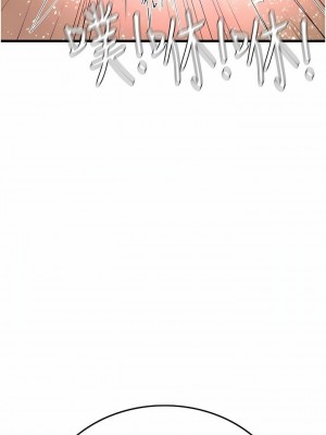 海女實習生 1-102_1852