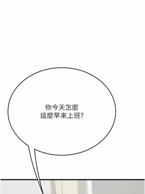 海女實習生 1-102_1855