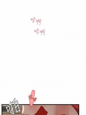 海女實習生 1-102_1882