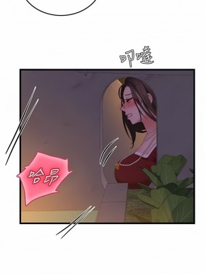 海女實習生 1-102_1946