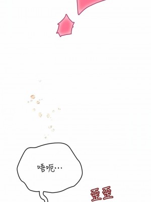 海女實習生 1-102_1949