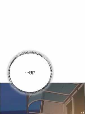 海女實習生 1-102_1951