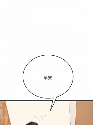 海女實習生 1-102_1961