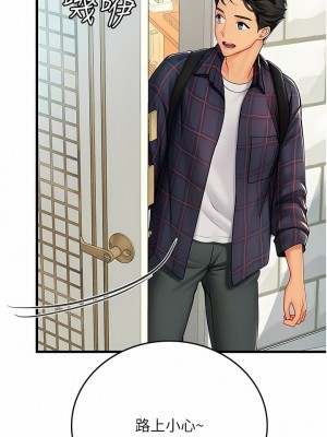 海女實習生 1-102_1963