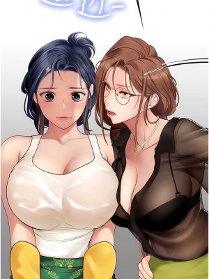 海女實習生 1-102_1969