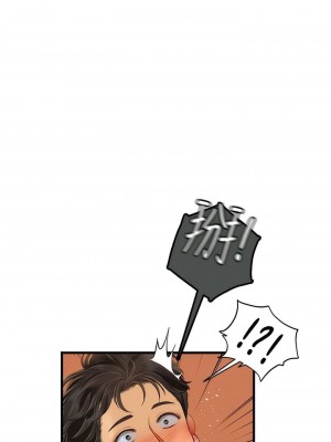 海女實習生 1-102_2004