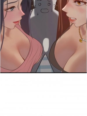 海女實習生 1-102_2006