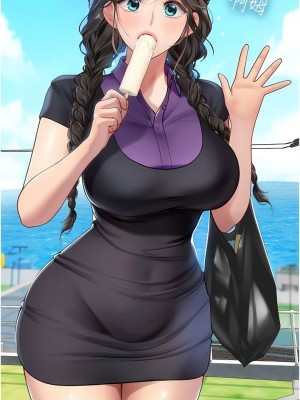 海女實習生 1-102_2028