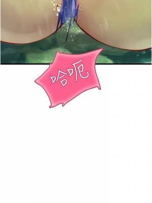 海女實習生 1-102_2040