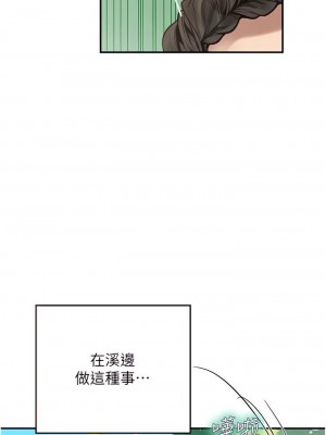 海女實習生 1-102_2059