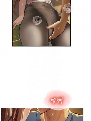 海女實習生 1-102_2077