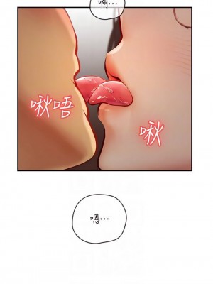 海女實習生 1-102_2078