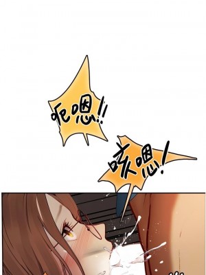 海女實習生 1-102_2081